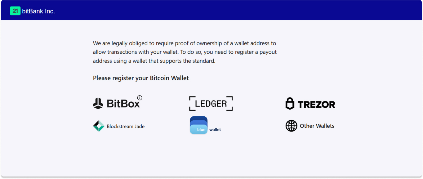 AOPP Portal wallet registration screen visible to VASP customer with various wallet logos 