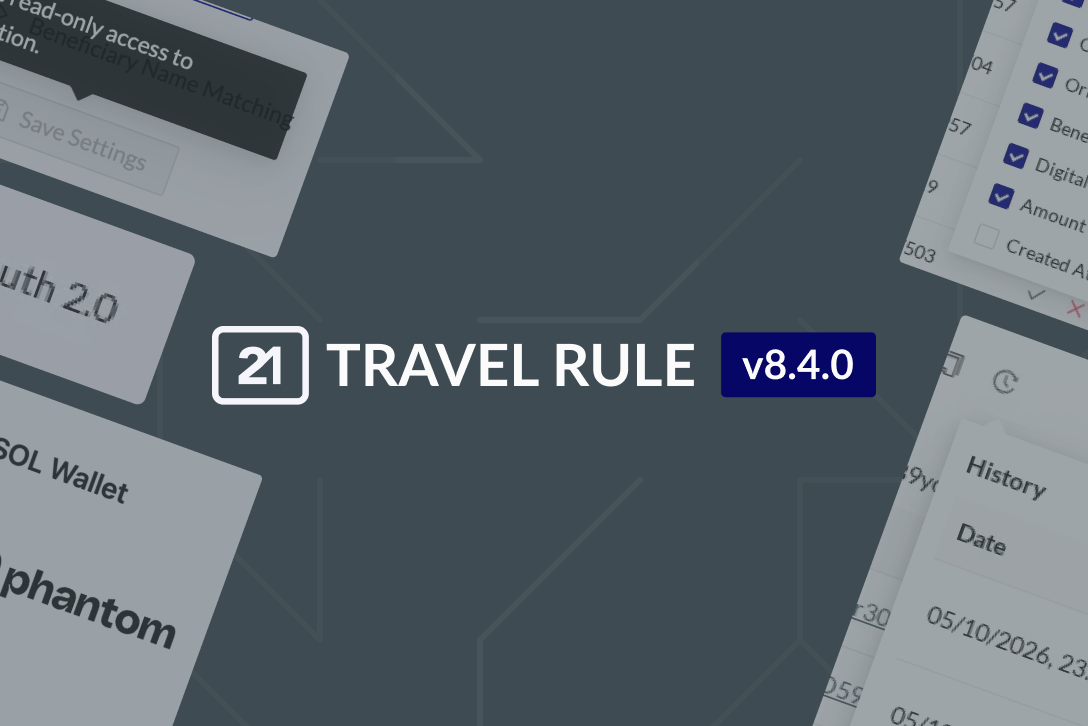 Latest product release screenshots