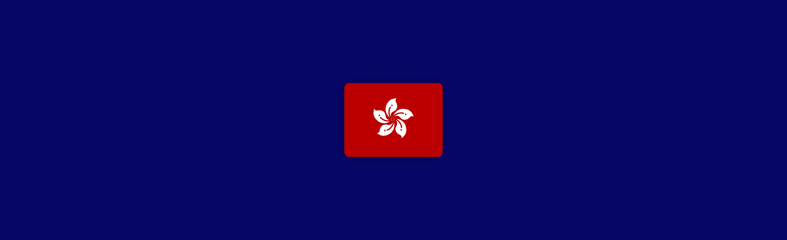 Hong Kong Flag