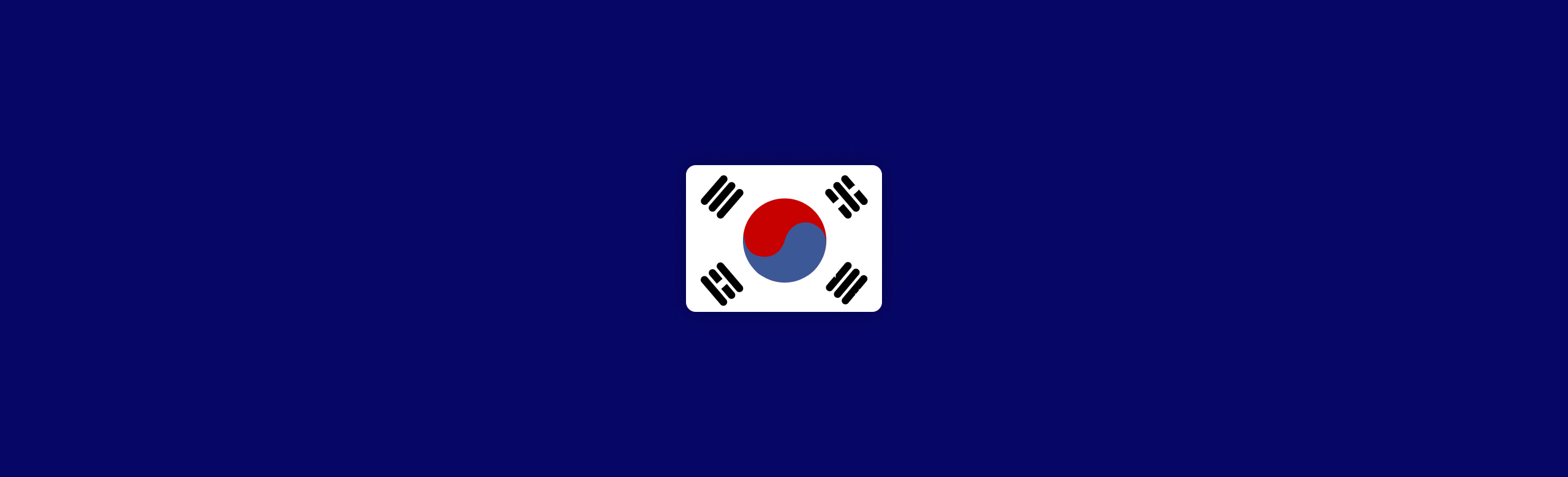South Korea Flag